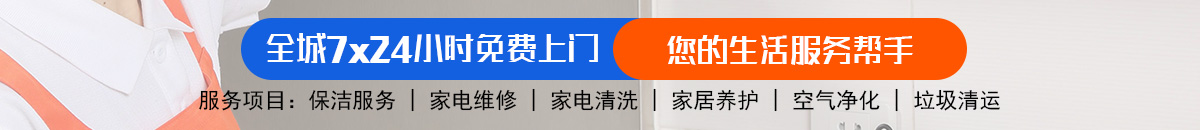 加拿大28-预测|加拿大28预测|pc28预测|加拿大28预测在线预测法|加拿大预测_官方数据！加拿大28-PC28预测|加拿大28预测|专注研究_加拿大28_官方数据！